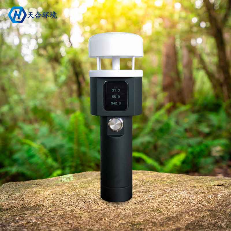 超声波手持气象站怎么充电？